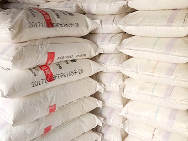HDPE 独山子石化DGDB-6097 注塑级 增强级 薄膜级 纤维 塑胶 原料
