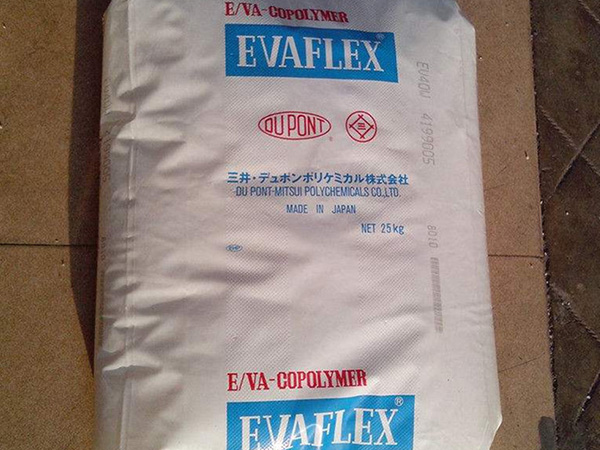 EVA日本三井150 注塑级热熔级 热粘结剂.高流动用于胶水增韧 原料